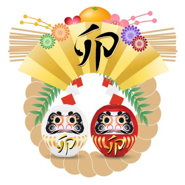 Rabbit New Year's card zodiac icon