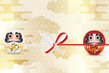 Rabbit New Year's card Japanese pattern background