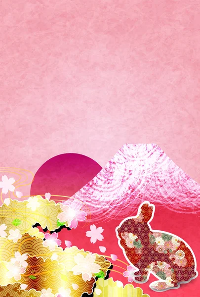 Rabbit Fuji New Year Card Background — Vettoriale Stock