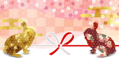 Rabbit New Year's card Japanese pattern background