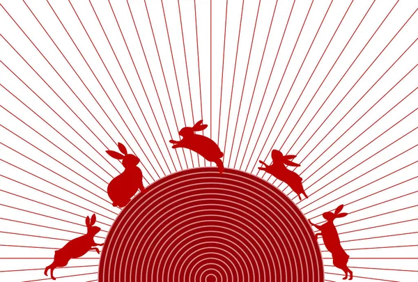 Rabbit New Year Card Sunrise Background — Stockový vektor