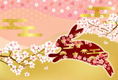 Rabbit New Year's card Japanese pattern background