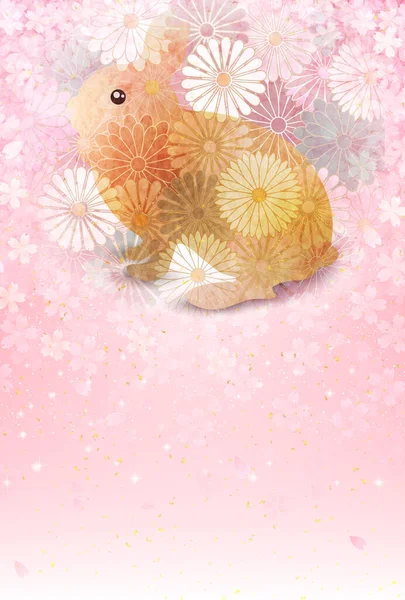 Rabbit New Year Card Japanese Pattern Background —  Vetores de Stock