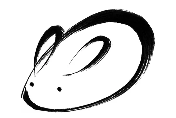 Rabbit New Year Card Snow Rabbit Icon — Stock Vector
