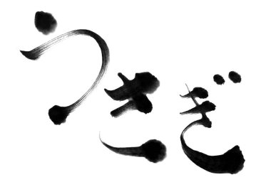 Rabbit New Year's card character icon
