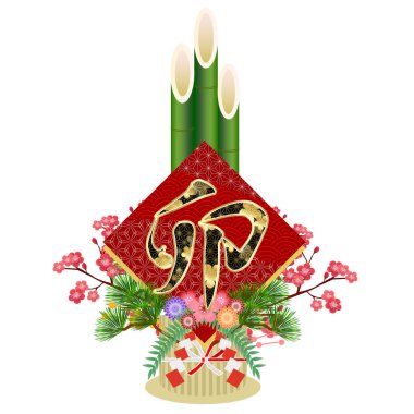 Rabbit New Year's card lucky charm icon