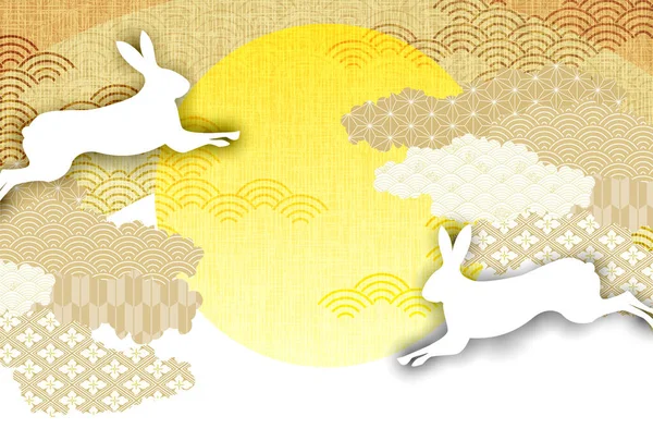 Новогодняя Открытка Кролика — стоковый вектор