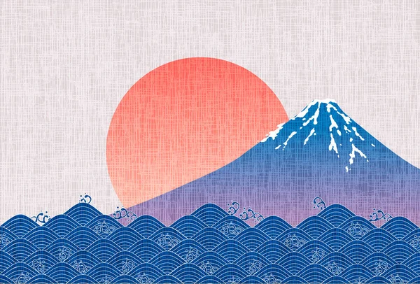 Mount Fuji Napkelte Szilveszter Kártya Háttér — Stock Vector