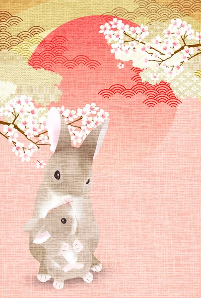 Rabbit Japanese Pattern New Year Card Background — Stock Vector