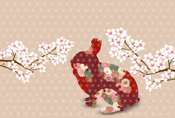 Rabbit Cherry Blossoms Nieuwjaarskaart Achtergrond — Stockvector