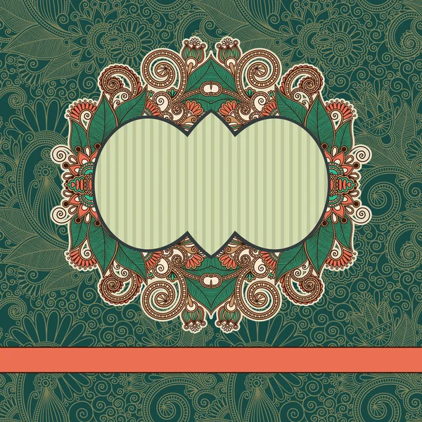 Plantilla ornamental vintage con lugar para su texto — Archivo Imágenes Vectoriales