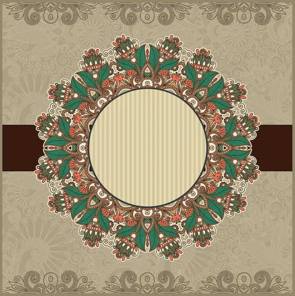 Cerchio vintage modello ornamentale con posto per il tuo testo — Vettoriale Stock