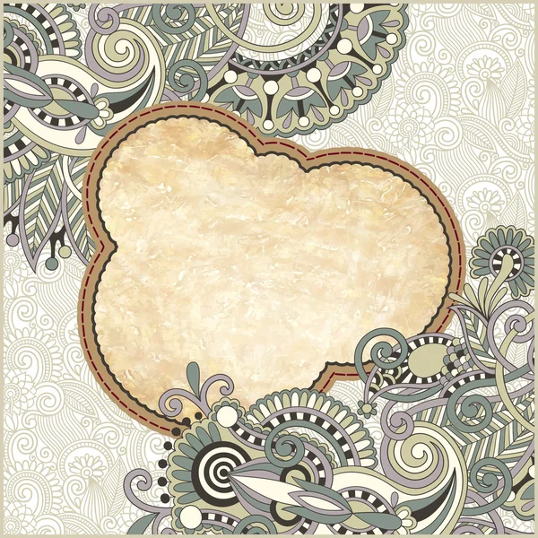 Грандж вінтажний шаблон з декоративним квітковим візерунком — стоковий вектор