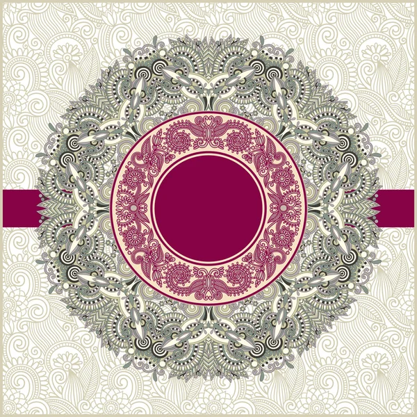 Cercle floral modèle vintage ornemental — Image vectorielle