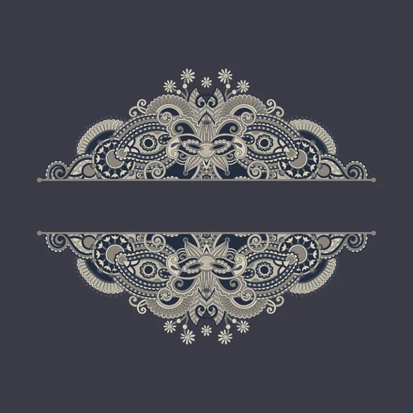 Fundo floral ornamentado — Vetor de Stock