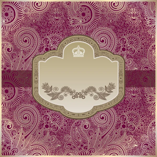 Vintage template — Stock Vector