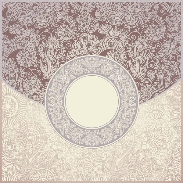 Floral vintage frame — Stock Vector