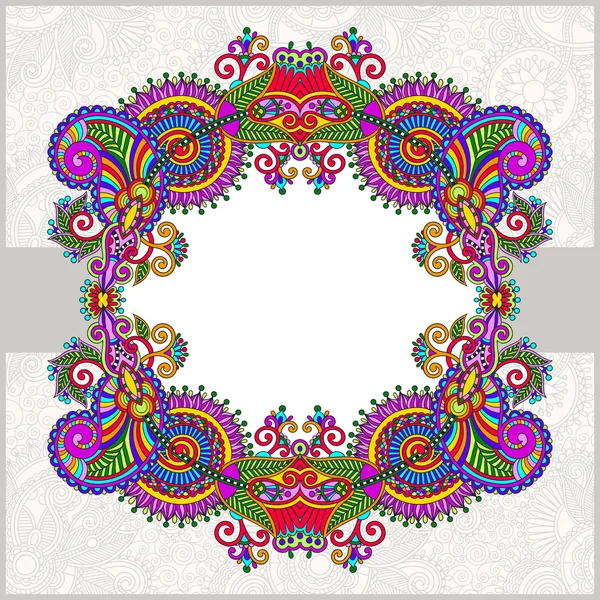 Motif floral ornemental — Image vectorielle