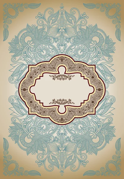 Vintage ornamental template — Stock Vector