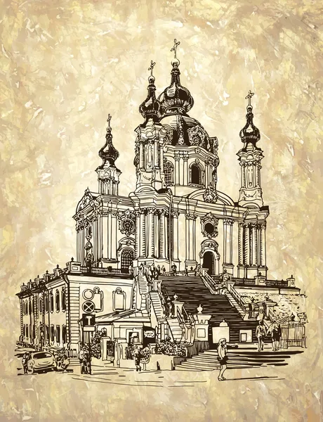 Dibujo digital original de la iglesia ortodoxa de San Andrés por Rastrelli en Kiev (Kiev ) — Archivo Imágenes Vectoriales