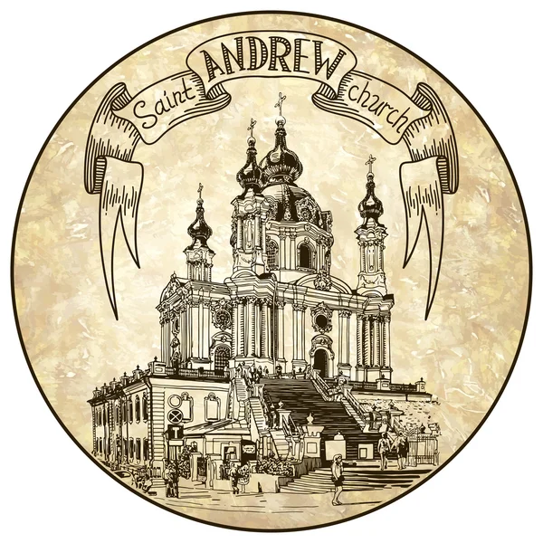 Original digital drawing of Saint Andrew orthodox church by Rastrelli in Kyiv (Kiev), Ukraine — Stock Vector