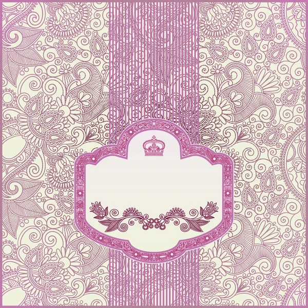 Motif floral ornemental — Image vectorielle