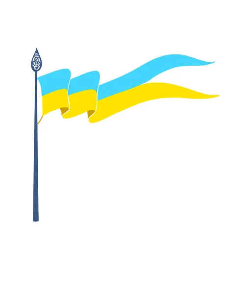 Niebiesko-żółta flaga ukraińska, symbol państwa ukraińskiego — Wektor stockowy