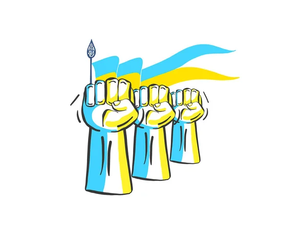 El símbolo de la fuerza de Ucrania con la bandera azul y amarilla de Ucrania — Vector de stock