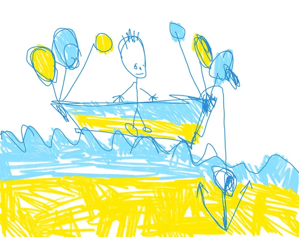Children Drawing Colors Ukrainian Flag Blue Yellow Boat Man Balloons — Stock Vector