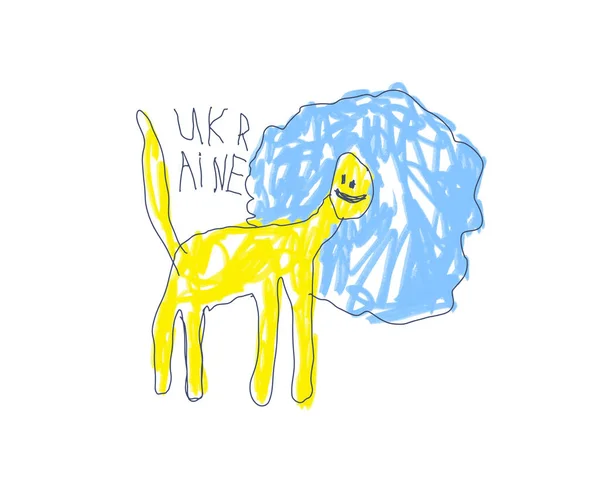 Dessin d'enfant d'un lion jaune avec une crinière bleue. Symbole d'une Ukraine forte — Image vectorielle