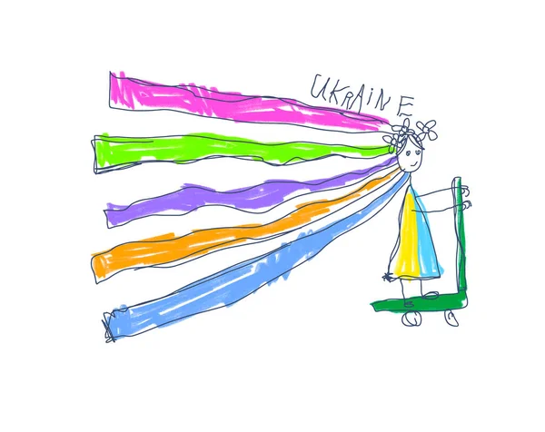 Dessin d'enfants d'un symbole de l'Ukraine en costume national et en robe bleu-jaune — Image vectorielle