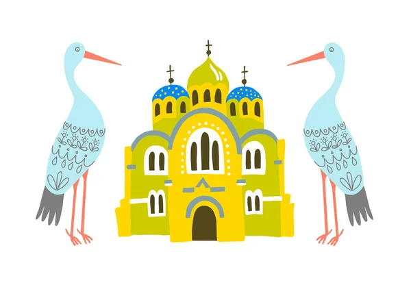 Kyiv Christian Temple Surrounded Two Storks Vladimirs Cathedral Vector Flat — Stockvektor