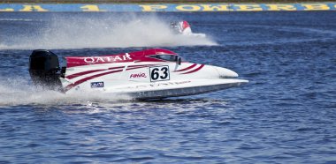 Ukrayna f1h2o uim Dünya Şampiyonası