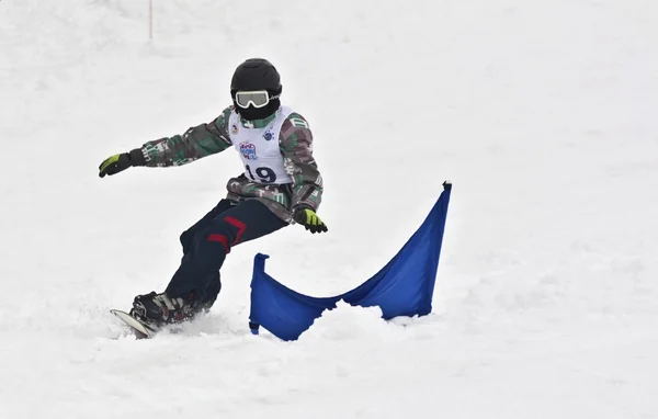 Día de nieve Ward. Campeonatos Junior — Foto de Stock