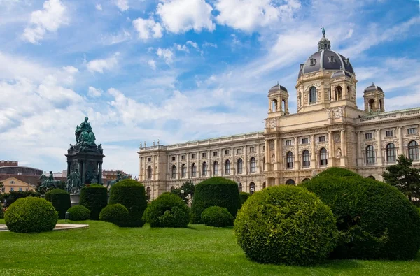 Austria Vienna. Architectural sights of the old city. — Stockfoto
