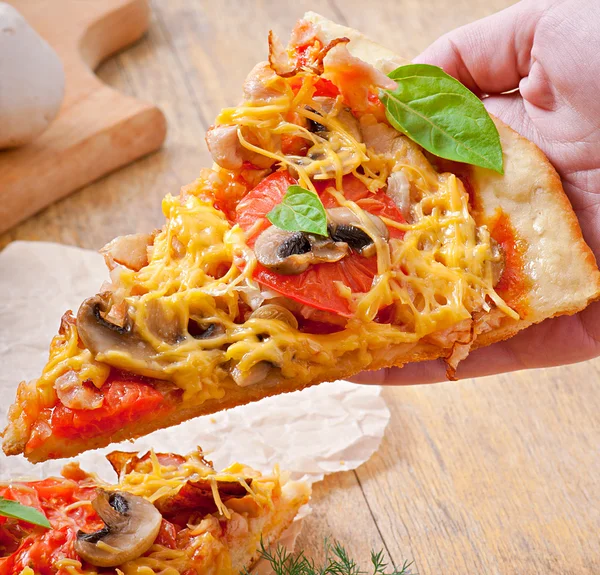 Slices of Pizza — Stock Photo, Image