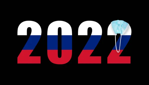 Bendera Rusia Dengan Latar Belakang Angka 2022 Dalam Topeng Dari — Stok Foto