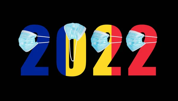 蒙面编号2022的背景下的罗马尼亚国旗D — 图库照片