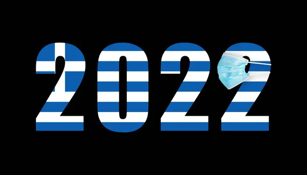 Zászló Görögország Hátterében Számok 2022 Maszk Kovid — Stock Fotó