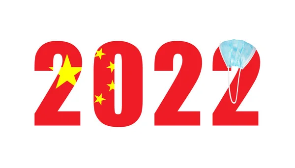 Zászló Kína Hátterében Számok 2022 Maszk Kovid — Stock Fotó