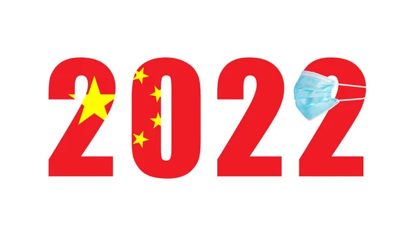 Flaga Chin Tle Liczb 2022 Masce Covid — Zdjęcie stockowe