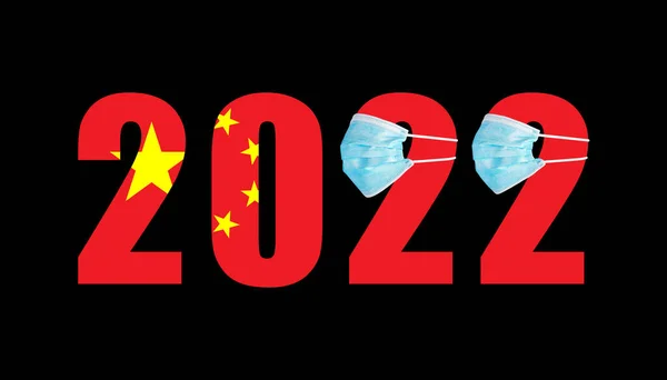 Vlag Van China Tegen Achtergrond Van Nummers 2022 Het Masker — Stockfoto