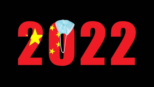 Vlag Van China Tegen Achtergrond Van Nummers 2022 Het Masker — Stockfoto