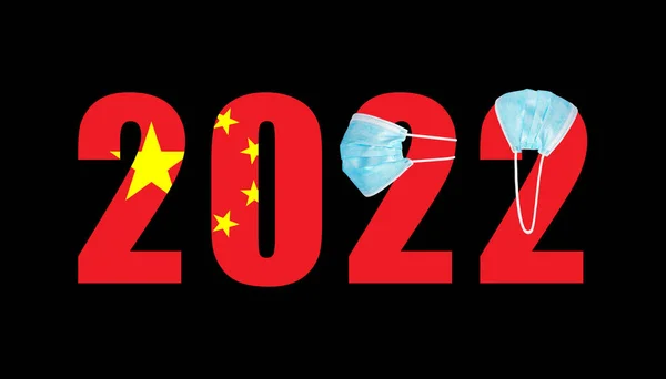 Flag China Background Numbers 2022 Mask Covid — Stock Photo, Image