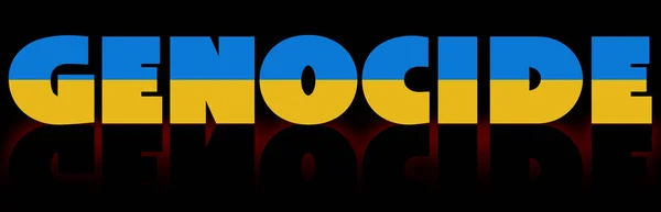 Genocídio Inscrição Com Bandeira Ucrânia — Fotografia de Stock