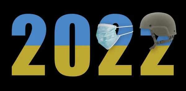 2022 Ukrayna Bayrakları Savaş Pandemik — Stok fotoğraf