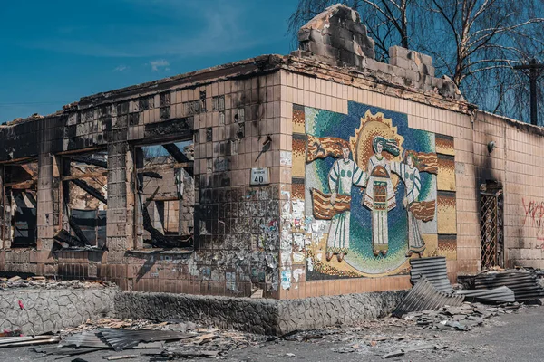 Borodianka Kyiv Region Ukraine Mars 2022 Civila Byggnader Förstörda Ryska — Stockfoto