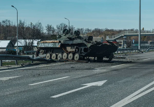 Kyiv Regió Ukrajna 2022 Március Katonai Polgári Járművek Megsemmisítése Csatában — Stock Fotó