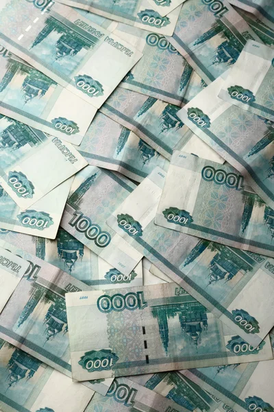 One hundred rubles banknote — Stock Photo, Image