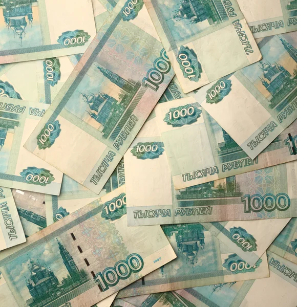 One hundred rubles — Stock Photo, Image